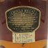 シーバス リーガル 15年 スペシャルリザーブ 750ml 43% CHIVAS REGAL SPECIAL RESERVE スコッチウイスキー【E3】