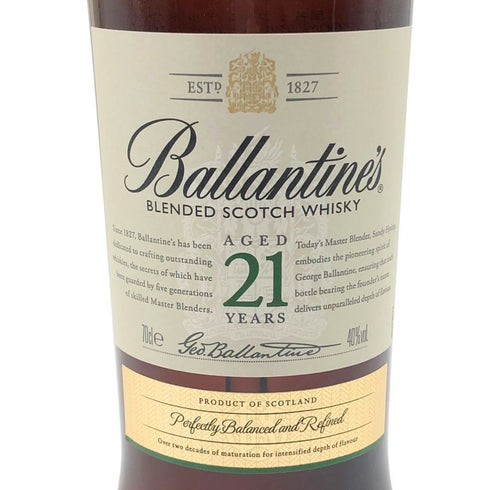 バランタイン 21年 金キャップ 700ml 40% Ballantine's スコッチウイスキー【G3】