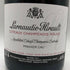 ラルノーディ イロー コトー シャンプ ノワ プルミエクリュ 12% 750ml LARNAUDIE HIRAULT フランスワイン【H2】