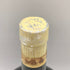 東京都限定◆サントリー スペシャル リザーブ 特級 70周年ボトル グラス付 760ml 43% SUNTORY SPECIAL RESERVE 【I2】