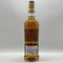デュワーズ 15年 750ml 40% Dewars スコッチウイスキー【S0】