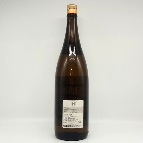 高木酒造 十四代 本丸 秘伝玉返し 1800ml 15% 2025年6月 JUYONDAI 日本酒- 純米酒【R4】