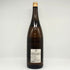 高木酒造 十四代 本丸 秘伝玉返し 1800ml 15% 2025年6月 JUYONDAI 日本酒- 純米酒【R4】