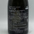 新政酒造 新政 No.6 S-type 2024 720ml 13% 2025年9月出荷 ARAMASA 日本酒- 純米酒【N0】