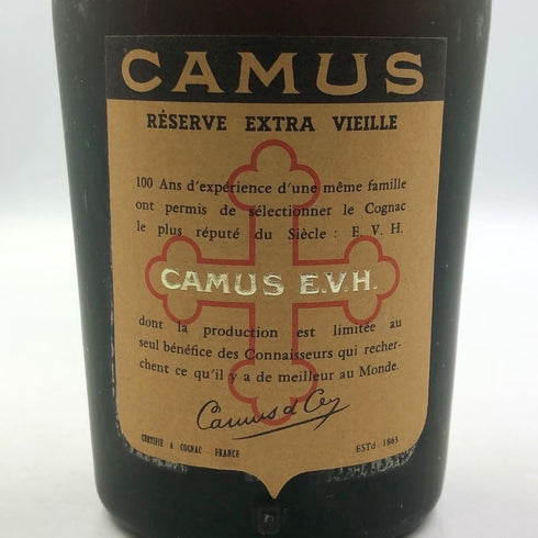 カミュ ナポレオン グランマルキ オルタージュ 700ml 40% Camus Napoleon Grand Marquis Ordage コニャック【W】
