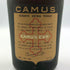 カミュ ナポレオン グランマルキ オルタージュ 700ml 40% Camus Napoleon Grand Marquis Ordage コニャック【W】