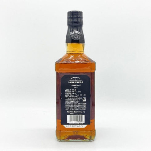 ジャックダニエル オールド No.7 700ml 40% JACK DANIELS OLD バーボン【A2】