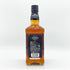 ジャックダニエル オールド No.7 700ml 40% JACK DANIELS OLD バーボン【A2】