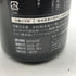 新政 天蛙 スパークリング 720ml 9% 2023年8月出荷 ARAMASA 日本酒- 純米酒【B4】