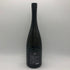 十四代 万虹 2023年7月 1500ml 16% 日本酒 - 大吟醸酒【I2】