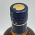 東京都限定◆ニッカ 余市 10年 シングルモルト 新ラベル 700ml 45% NIKKA YOICHI 【F1】