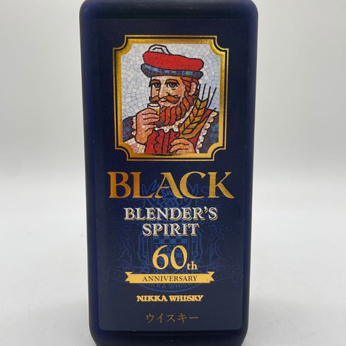 東京都限定◆ブラック ニッカ ブレンダーズ スピリット 60周年記念 700ml 43% BLACK NIKKA BLENDER'S SPIRIT 【Q】