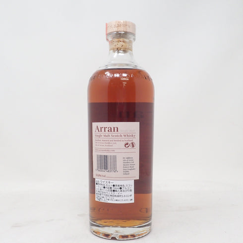 アラン シェリーカスク シングルモルト スコッチ ウイスキー 700ml 55.8% Arran Shelley cask スコッチウイスキー【S2】