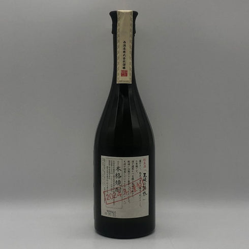 西酒造 天使の誘惑 本格焼酎 720ml 40% 芋焼酎【D2】