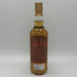 タリバーディン ラムバレル ウイスキー エージェンシー 30年 1993 700ml 47.6% TULLIBARDINE WHISKY AGENCY スコッチウイスキー【H2】
