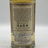 ダグラスレイン オールド パティキュラー ボウモア 10年 限定298本 48.4% 700ml DOUGLAS LAING OLD PARTICULAR BOWMORE スコッチウイスキー【D1】