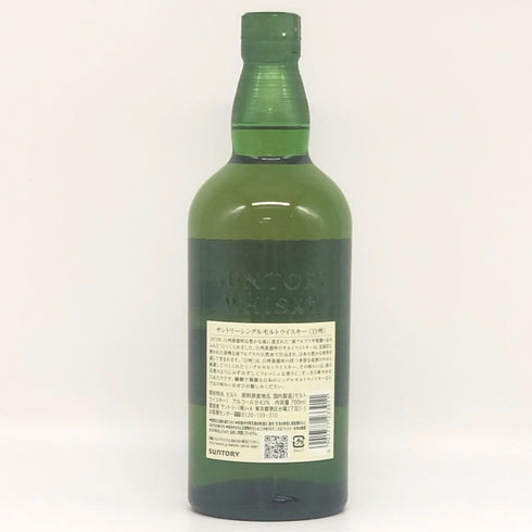 東京都限定◆サントリー 白州 NV シングルモルト 700ml 43% SUNTORY HAKUSHU SINGLE MALT 【F2】