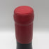 ジャン マリー フーリエ ラトリシエール シャンベルタン グラン クリュ ヴィエイユ ヴィーニュ 2023 750ml 14% Jean Marie Fourrier Latricieres Chambertin Grand Cru Vieille Vignes ブルゴーニュワイン【V1】