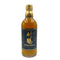 東京都限定◆ニッカ 竹鶴 ピュアモルト 黒ラベル 500ml 43% NIKKA 【B4】