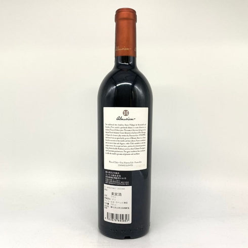 アルマヴィーヴァ コンチャ イ トロ バロン フィリップ ド ロスチャイルド 2021 750ml 15% ALMAVIVA CONCHA Y TORO&BARON PHILIPPE DE ROTHSCHILD 赤ワイン【I2】