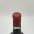 ヴォーリュー ヴィンヤード ジョージ デ ラトゥール プライベート リザーブ ナパヴァレー 1983 750ml 14% Beaulieu Vineyard GEORGES DE LATOUR PRIVATE RESERVE カリフォルニアワイン【R2】