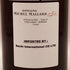 ドメーヌ ミシェルマラール コルトン グランクリュ レナルド 2020 750ml 13% Domaine Michel Mallard Corton Grand Cru Les Renardes ブルゴーニュワイン【S4】