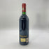 シャトー デュクリュ ボーカイユ 1989 750ml 12.5% CHATEAU DUCRU-BEAUCAILLOU 【J4】