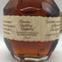 ブラントン シングルバレル 2024 750ml 46.5% Blanton's SINGLE BARREL バーボン【L2】