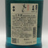 黒龍 火いら寿 2025 720ml 16% 2026年2月 日本酒- 純米大吟醸酒【Q0】