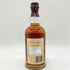 バルヴェニー12年 ダブルウッド 700ml The Balvenie Double Wood 【J2】