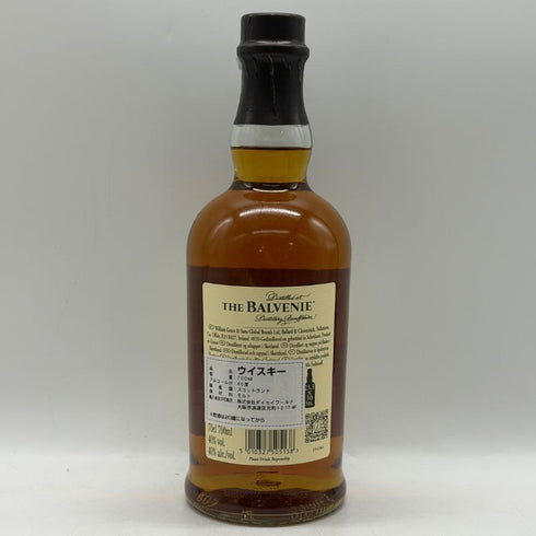 バルヴェニー12年 ダブルウッド 700ml 40% The Balvenie Double Wood スコッチウイスキー【F3】