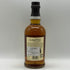 バルヴェニー12年 ダブルウッド 700ml 40% The Balvenie Double Wood スコッチウイスキー【F3】