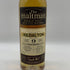 ザモルトマン キルダルトン 9年 2008-2018 57.9% 700ml The maltman KILDALTON スコッチウイスキー【P4】