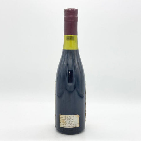 ラウル クラージェ クレーム ド カシス 350ml 19% RAOUL CLERGET リキュール【F4】