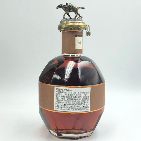 ブラントン ストレート フロム ザ バレル 2021 750ml 66.8% Blanton's Straight From The Barrel バーボン【S1】