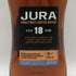 アイル オブ ジュラ 18年 ウイスキー 700ml 44% ISLE OF JURA スコッチウイスキー【U1】