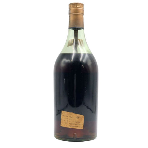 マーテル VSOP メダイヨン 白ラベル 700ml 40% MARTELL コニャック【A3】