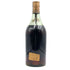 マーテル VSOP メダイヨン 白ラベル 700ml 40% MARTELL コニャック【A3】