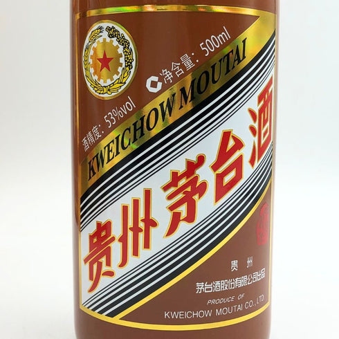 貴州茅台酒 五星ラベル 甲辰龍年 2024 茶陶器ボトル 53% 500ml MOUTAI KWEICHOW 中国酒1001g【C2】