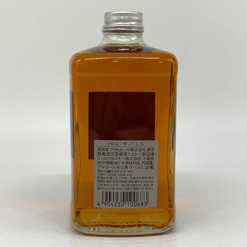 東京都限定◆ニッカ フロム ザ バレル 500ml 51.4% NIKKA FROM THE BARREL 【U】