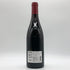 ドメーヌ マシャール ド グラモン ヴォーヌ ロマネ プルミエクリュ 2016 レ ゴーディショ 13.5% 750ml Domaine Machard de Gramont Vosne Romanée 1er Cru Les Gaudichots ブルゴーニュワイン【B1】