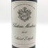 シャトー モンローズ サン テステフ 2011 750ml 13% CHATEAU MONTROSE SAINT-ESTEPHE ボルドーワイン【I】