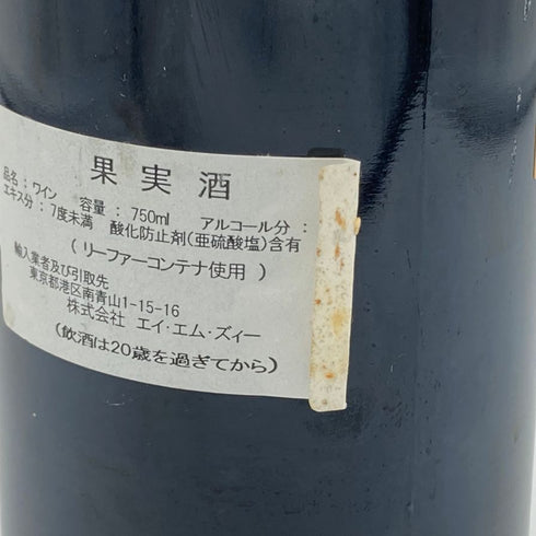 シャトー デュクリュ ボーカイユ 1988 750ml 12.5% CHATEAU DUCRU-BEAUCAILLOU ボルドーワイン【C4】