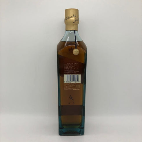 ジョニーウォーカー ブルーラベル 750ml 40% Johnnie Walker スコッチウイスキー【M2】