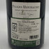 ドメーヌ シルヴァン ロワシェ ピュリニーモンラッシェ ヴィエイユヴィーニュ 2021 750ml 13% Domaine Sylvain Loichet Puligny Montrachet Vieilles Vignes ブルゴーニュワイン【S0】