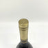 レミーマルタン ナポレオン エクストラ オールド 700ml 40% REMY MARTIN NAPOLEON EXTRA OLD コニャック【F】