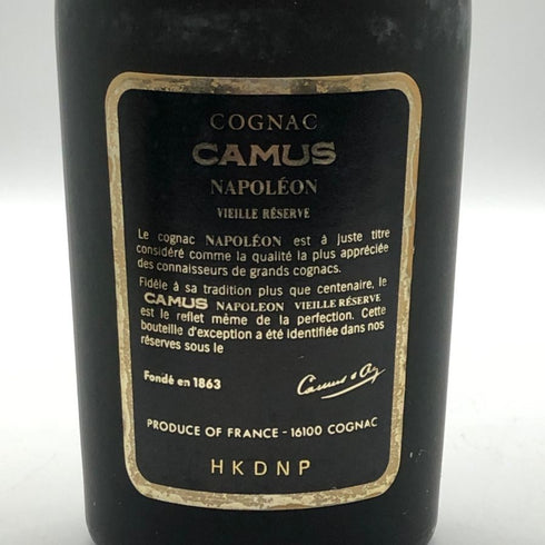 カミュ ナポレオン ヴィエイユ リザーブ 700ml 40% コニャック CAMUS NAPOLEON VIEILLE RESERVE コニャック【G3】