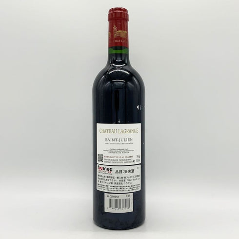シャトー ラグランジュ サンジュリアン 2020 13.5% 750ml CHATEAU LAGRANGE SAINT JULIEN ボルドーワイン【E】
