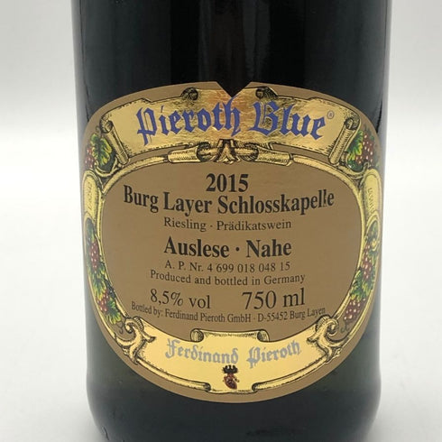 ピーロート ブルー ブルク ライヤー シュロスカペレ アウスレーゼ ナーエ 2015 750ml 8.5% Pieroth Blue Burg Layer Schlosskapelle Auslese Nahe 白ワイン【P2】