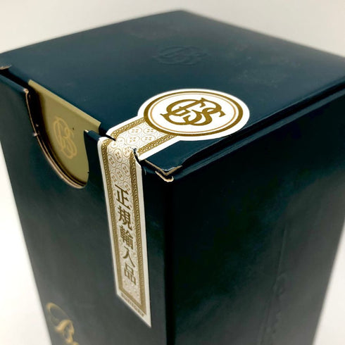 バランタイン 17年 700ml 40% 国内正規品 BALLANTINE'S スコッチウイスキー【O4】